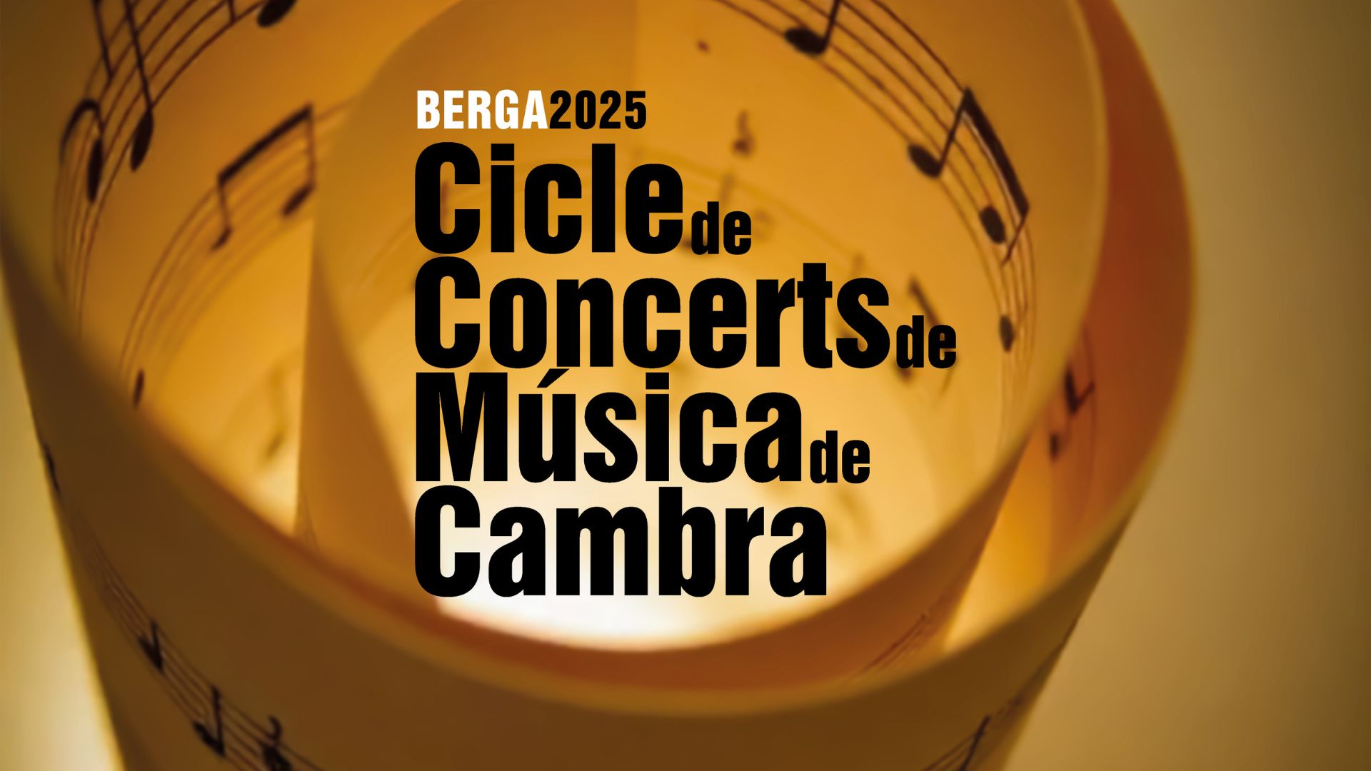 Cicle de Música de Cambra 