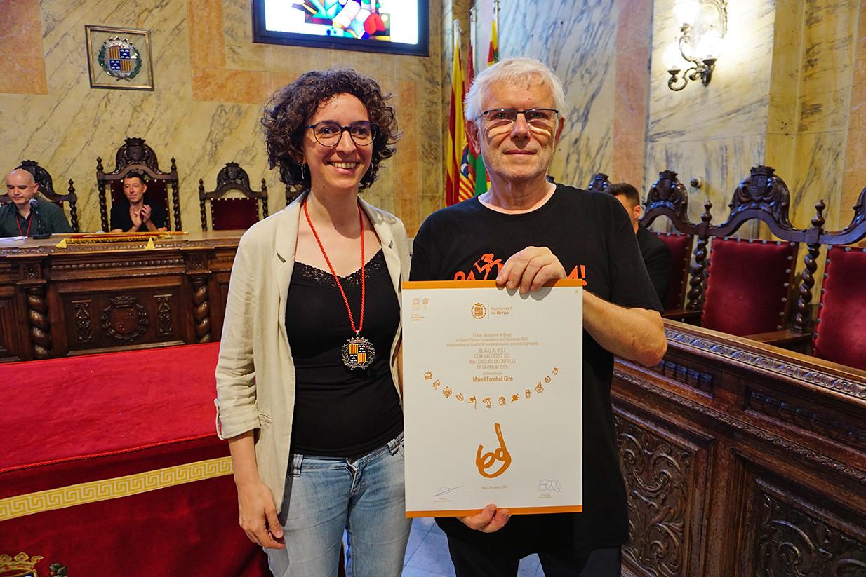Accèssit del 49è Concurs de cartells de La Patum de 2025 - Manel Escobet Giró